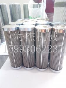 鋼廠專(zhuān)用濾芯（6）