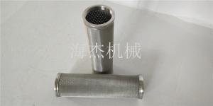 鋼廠專(zhuān)用濾芯（4）